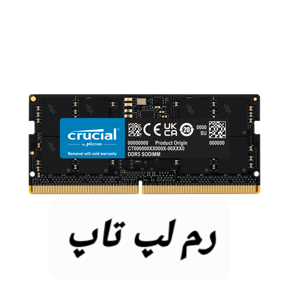 ddr3-PC3L-pc3