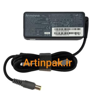 شارژر لپ تاپ Lenovo 3000 V100