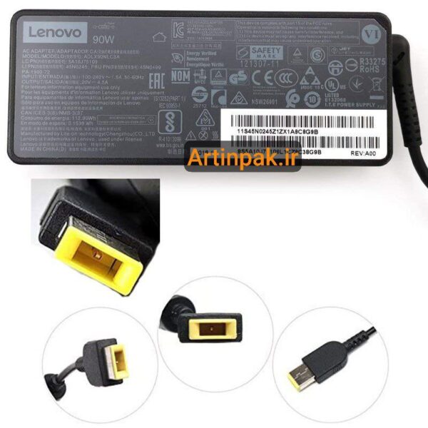 آداپتور لپ تاپ لنوو شارژر لپ تاپ لنوو کارکرده LENOVO