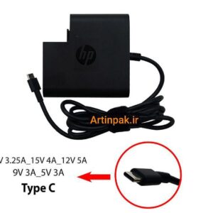 شارژر لپ تاپ HP Elite X2 1013 G3